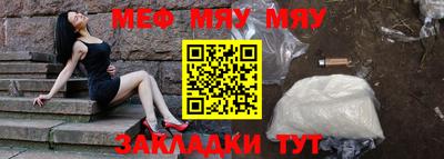 герыч Владикавказ
