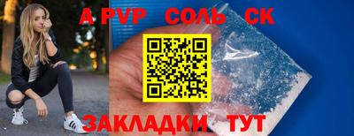 герыч Владикавказ