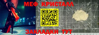 а пвп мука Владимир