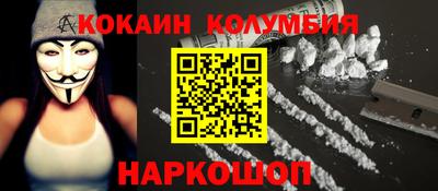 скорость Владивосток