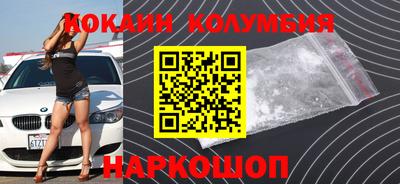 скорость Владивосток