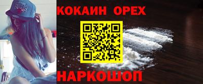 а пвп мука Владимир