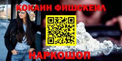 герыч Владикавказ