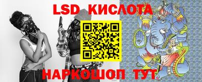 герыч Владикавказ