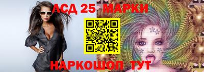 герыч Владикавказ