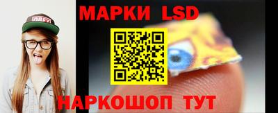скорость Владивосток