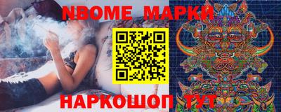 герыч Владикавказ