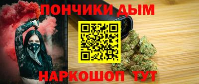 герыч Владикавказ