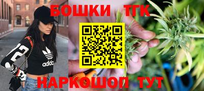 а пвп мука Владимир