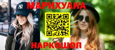 герыч Владикавказ