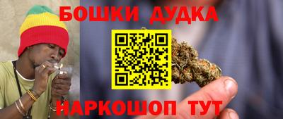 герыч Владикавказ