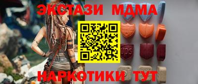 герыч Владикавказ