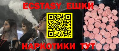 скорость Владивосток