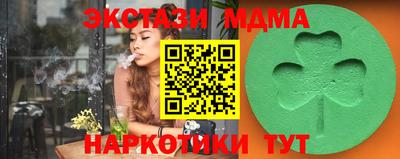 а пвп мука Владимир