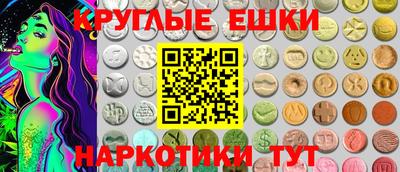 а пвп мука Владимир