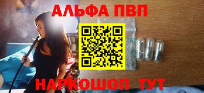 герыч Владикавказ