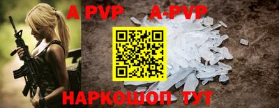 скорость Владивосток