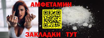 герыч Владикавказ