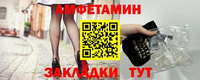 а пвп мука Владимир