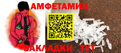 скорость Владивосток