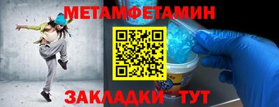 герыч Владикавказ