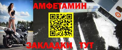 а пвп мука Владимир