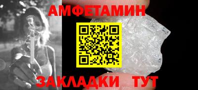 скорость Владивосток