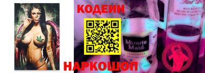скорость Владивосток