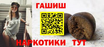 герыч Владикавказ