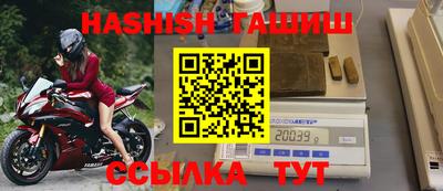 герыч Владикавказ