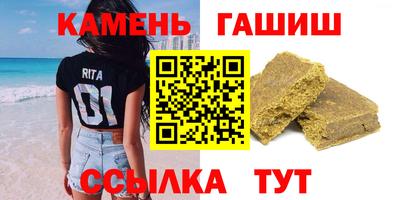 а пвп мука Владимир