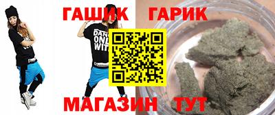 скорость Владивосток
