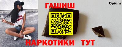 скорость Владивосток