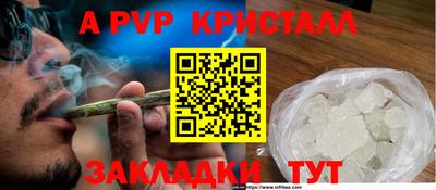 скорость Владивосток