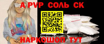 скорость Владивосток