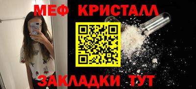 а пвп мука Владимир